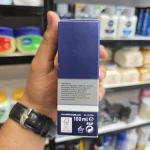 افترشیو بالم نیوآ مردانه مدل Protect  Care حجم 100 میل - Image 6