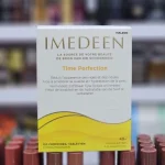 جوانساز ایمدین 120 عددی مدل تایم پرفکشن 40+ Imedeen Time Perfection - Image 3