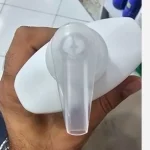 لوسیون بدن آبرسان عصاره آووکادو سینت ایوز 621ml، - Image 2