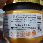 پک روشن‌کننده و جوان‌ساز زردچوبه و ویتامین C - Image 7