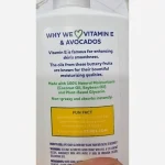 لوسیون بدن آبرسان عصاره آووکادو سینت ایوز 621ml، - Image 4