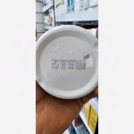 لوسیون آبرسان هویج دکتر دیوی حاوی نیاسینامید و هیالورونیک اسید و سالیسیلیک اسید مخصوص پوستهای اگزمای و خشکی بیش از حد حج - Image 2