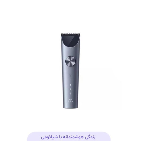 دستگاه اصلاح Xiaomi Mijia مدل MJGHHC2LF - خاکستری (گارانتی شش ماهه شرکتی) - Image 4