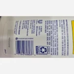 لوسیون بدن آبرسان عصاره آووکادو سینت ایوز 621ml، - Image 3
