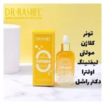 تونر کلاژن مولتی لیفت اولترا دکتر راشل 100 میلی لیتر