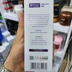 روغن آرگان اولمو اسپانیایی سفید 100 میل | آرگان و بذر کتان برای مو و پوست - Image 8