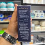 افترشیو نیوآ مدل Deep Comfort(اصلی) حجم 100 میل - Image 6