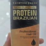 روغن مو آرگان کراتین کووین 100 میلی‌لیتر مناسب انواع مو خصوصا موهای خشک مناسب خانم ها و آقایان بدون سولفات حاوی ویتامین ها - Image 2