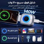 گجت هوشمند قطع شارژ مدل X01 - نقره ای - تصویر 8