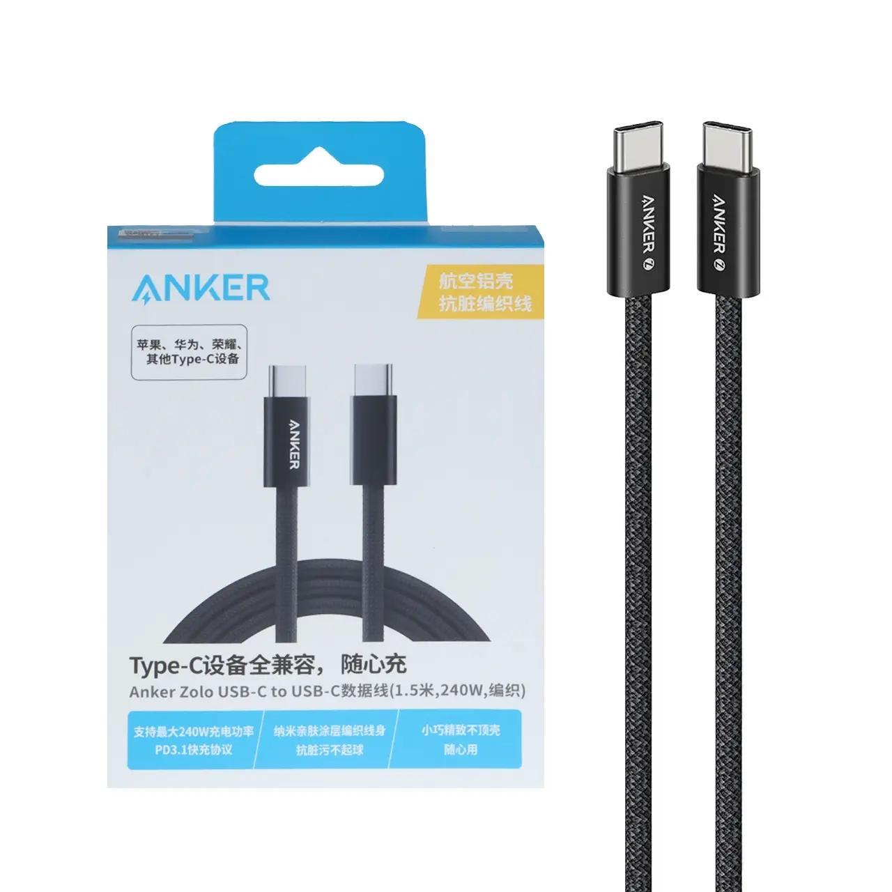 11b6f996-919e-4fcb-b4b7-d7992c0c84a0-2 کابل شارژ فست Anker Type-C To Type-C مدل Zolo A8060P11 240W - مشکی (گارانتی شش ماهه شرکتی) - Image 1