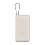 پاوربانک فست شارژ Xiaomi 33W 20000mAh مدل PB2030MI - کرم (گارانتی یکساله صدرتل) NZ