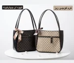 کیف زنانه کد 5730 - Image 4