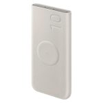 پاوربانک PD و فست شارژ Samsung 10000mAh مدل EB-U2510 25W - بژ (گارانتی یکساله شرکتی) NZ - تصویر 7