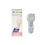 پنکه شارژی با قابلیت اتصال به موبایل مدل HJ-5047 - آبی - تصویر 4