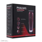 ماشین اصلاح مدل phalns fs 6151