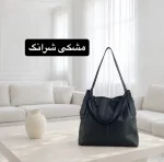 کیف زنانه کد 5720 - تصویر 6