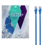 کابل شبکه 15 متری DETEX+ Cat5 - تصویر 2