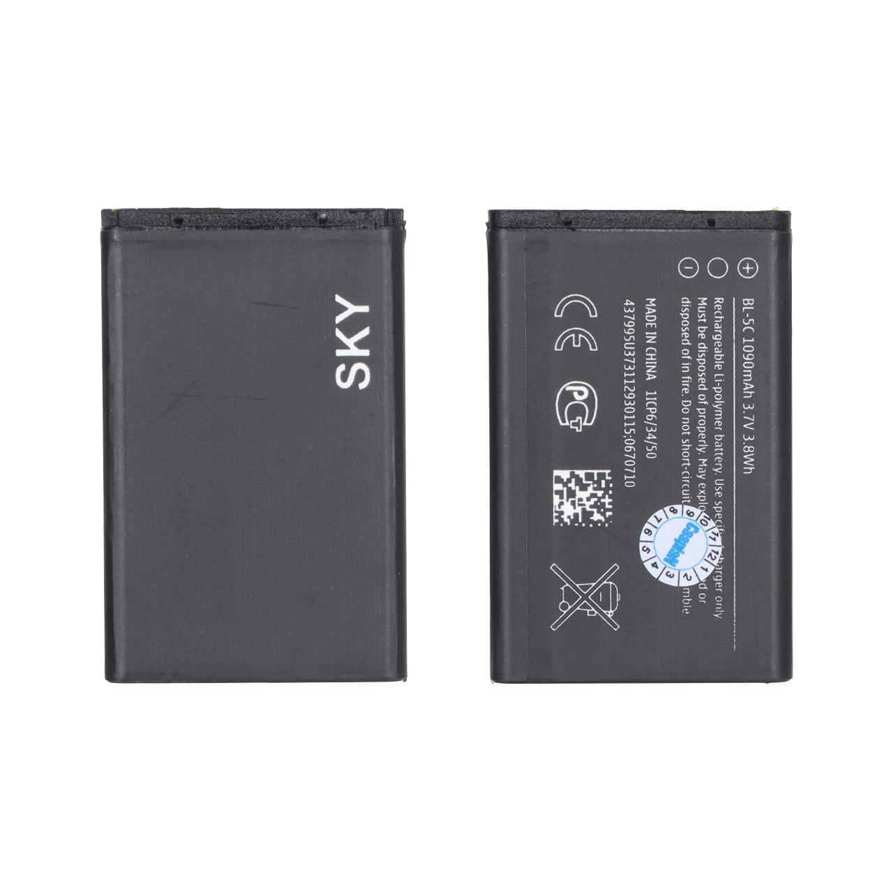 8f36bc5d-4542-4db7-9a9b-ba4a529416b5 باتری موبایل اورجینال Nokia مدل BL-5C ظرفیت 1090mAh (گارانتی شش ماهه کاسپین) - تصویر 1
