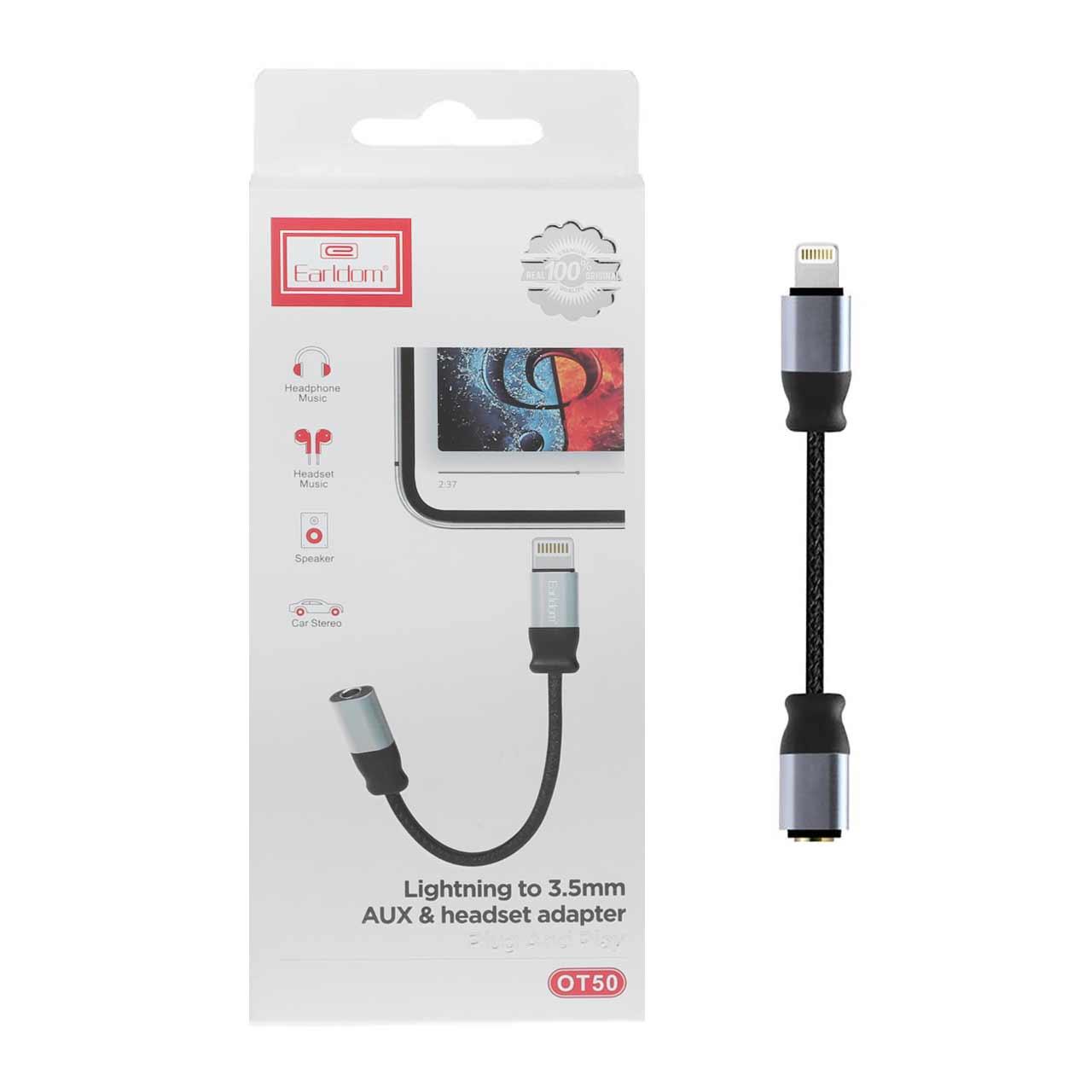 94e14158-a178-47b9-a709-4b2868de23d5 تبدیل Earldom AUX TO Lightning مدل ET-OT50 - مشکی خاکستری - Image 1