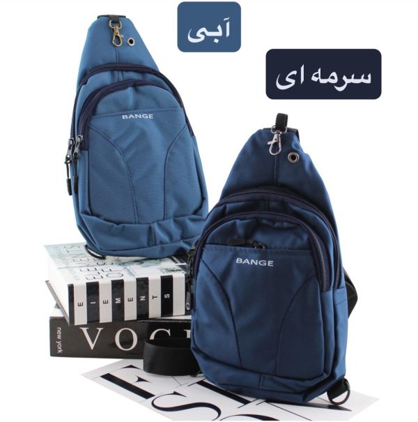 بادی بگ مردانه - کد 7158 - Image 8