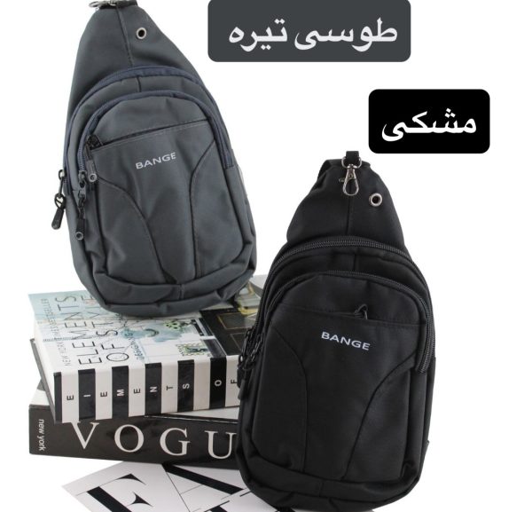 بادی بگ مردانه - کد 7158 - Image 5