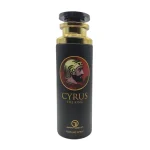 اسپری بدن مردانه گراندیور مدل Cyrus حجم 200 میلی لیتر EGH - Image 2