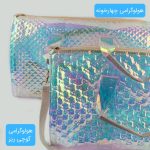 ساک کد 6048 - Image 3