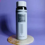 اسپری خوشبو کننده بدن مردانه گلکسی Galaxy XPOSE سفید - Image 2