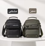 کیف مردانه کد 7200 - Image 3
