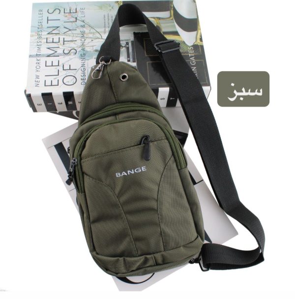 کیف مردانه کد 7158 - Image 9