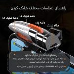 دسته بازی PubG موبایل مدل AK06 - مشکی - ASP (گارانتی شش ماهه آروین) - تصویر 16