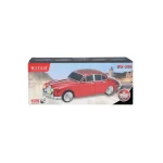 اسپیکر بی سیم طرح ماشین کلاسیک WSTER مدل WS-596 - کرم - MMX - تصویر 3