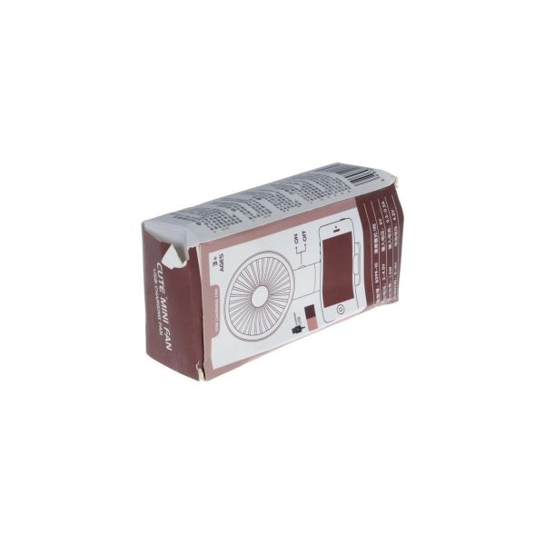 پنکه دستی مدل B399-10 - قهوه ای (پک ضعیف) - تصویر 4