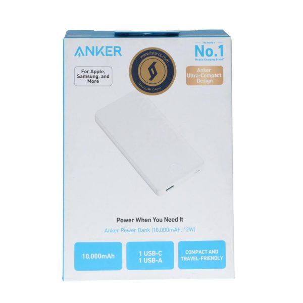 پاوربانک فست شارژ Anker 10000mAh مدل A1334H21 12W - سفید (گارانتی 18 ماهه شرکتی) - Image 7