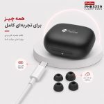 ایرفون بی سیم ProOne مدل Fancy Buds PHB3229 - مشکی - تصویر 8