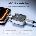 گجت هوشمند قطع شارژ مدل X01 - نقره ای - تصویر 5