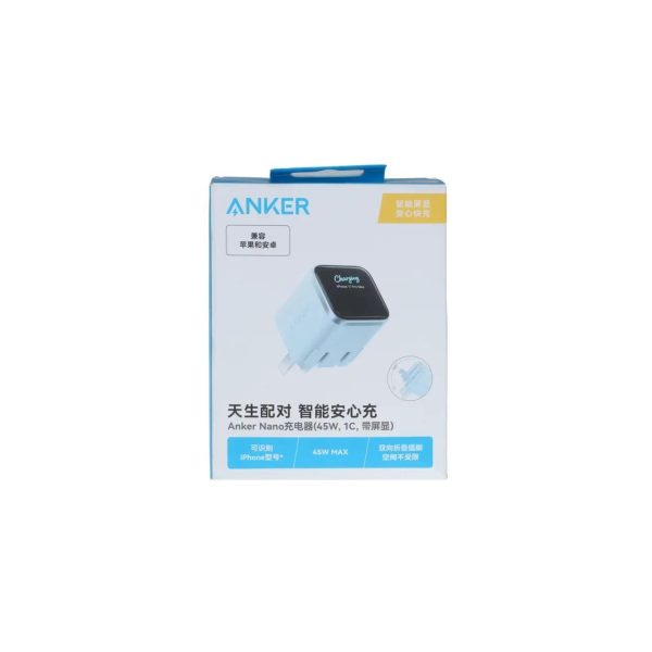 شارژر دیواری فست تک پورت ANKER مدل A121DP31 Nano Charger Foldable 180° 45W - آبی (گارانتی شش ماهه شرکتی) - تصویر 4