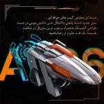 دسته بازی PubG موبایل مدل AK06 - مشکی - ASP (گارانتی شش ماهه آروین) - تصویر 11