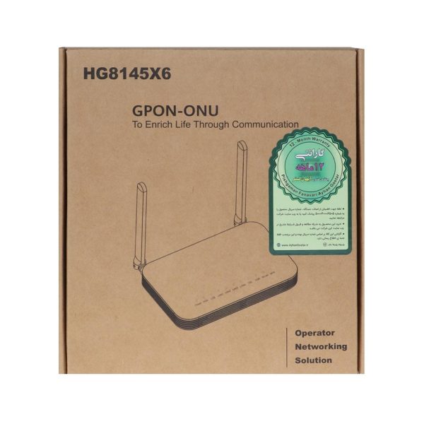 مودم فیبرنوری Huawei مدل OptiXstar HG8145X6 - سفید (گارانتی یکساله شرکتی) - تصویر 4