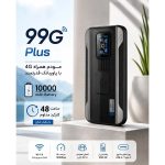 مودم همراه پاوربانکی Naztech مدل 99G Plus 4G - مشکی - تصویر 4