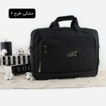 کیف مردانه کد 7130 - Image 3