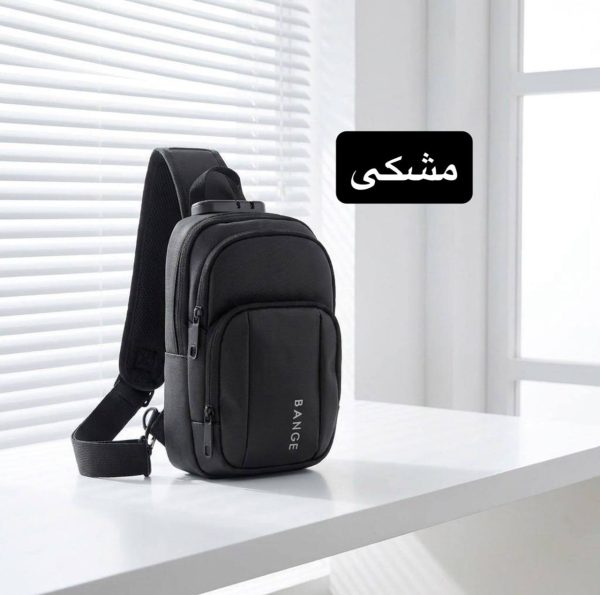 بادی بگ - کد 7207 - Image 4