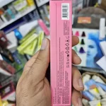 سرم و مرطوبکننده بوستر آرنسیا اورجینال TXA Booster Shot؛ حجم 30 میل ضد لک ، روشن کننده ، تقویت سطح دفاعی پوست - Image 3