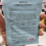 ماسک ورقه ای (پلاسنتا) مویام (MOOYAM) | حجم 25 میلیلیتر ضدپیری و احیاکننده قوی پوست صورت - Image 2
