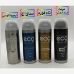 اسپری ماندگاری بالا خط بو عالی 200 میل واقعی - Image 4