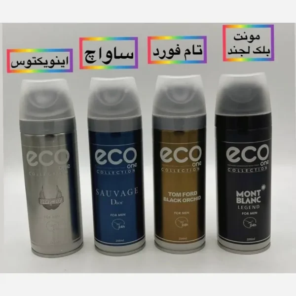 اسپری ماندگاری بالا خط بو عالی 200 میل واقعی - Image 4