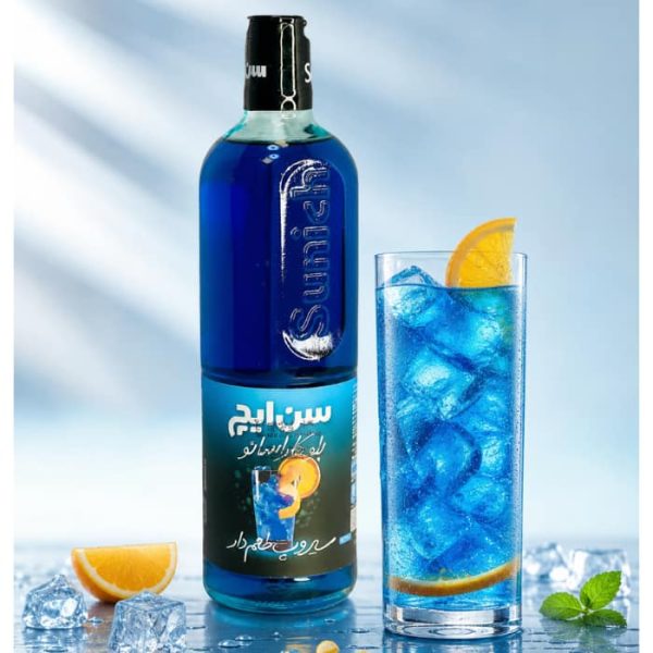 سیروپ بلو کاراسائو سن ایچ - Image 2
