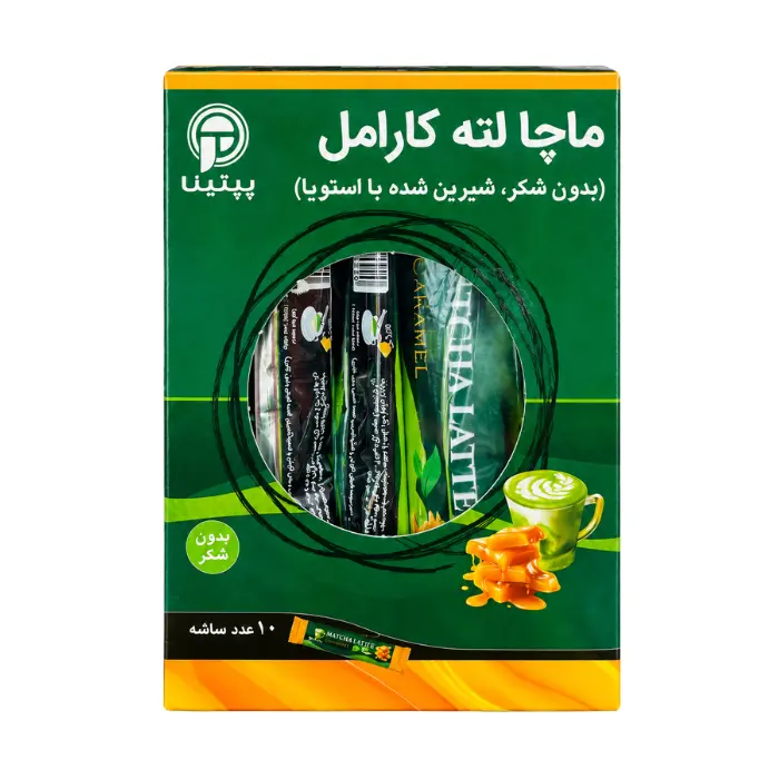 Untitled-design-2026-09-07T141015.234.webp ماچا لته کارامل ماچانو - Image 1