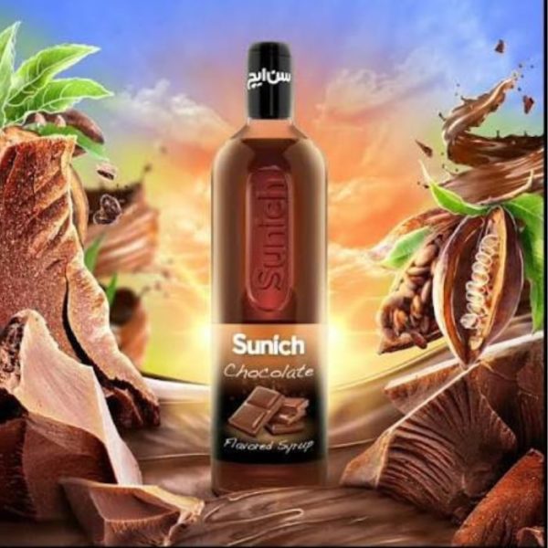 سیروپ شکلات سن ایچ820میلی لیتری - تصویر 2