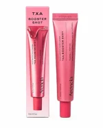 سرم و مرطوبکننده بوستر آرنسیا اورجینال TXA Booster Shot؛ حجم 30 میل ضد لک ، روشن کننده ، تقویت سطح دفاعی پوست